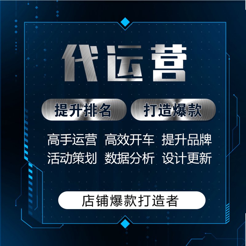 检验检疫技术中心：未来发展方向与挑战