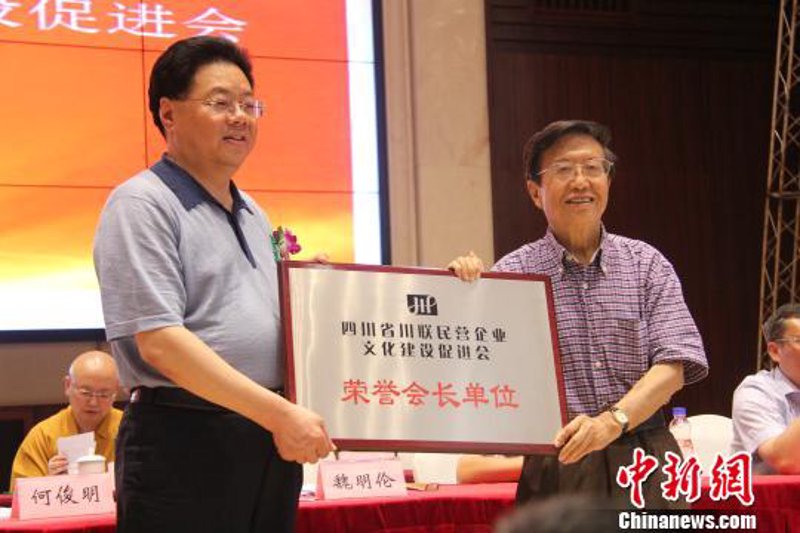 检验检疫技术中心改革：迈向高效监管的未来