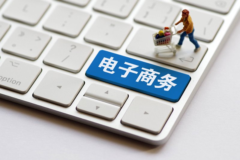 检验检疫技术中心：未来趋势与发展方向解析