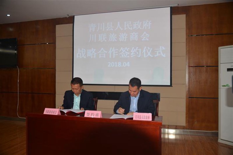 检验检疫技术中心改革将带来哪些变化？让我们一起探索未来。