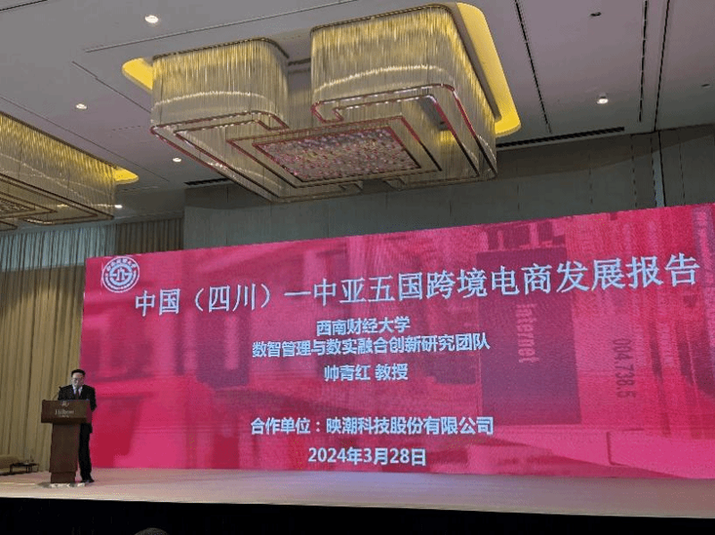 厦门出入境检验检疫局国际旅行卫生保健中心,为您保驾护航