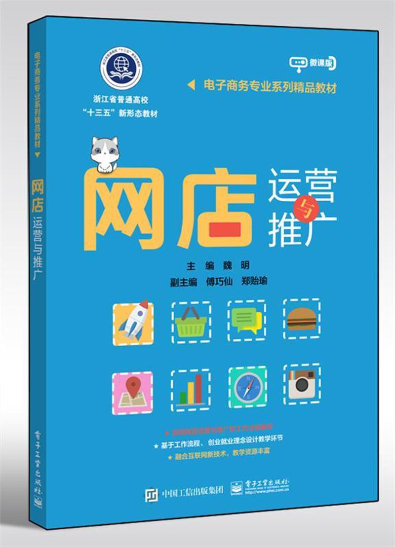 检验检疫技术中心的未来之路：改革势在必行