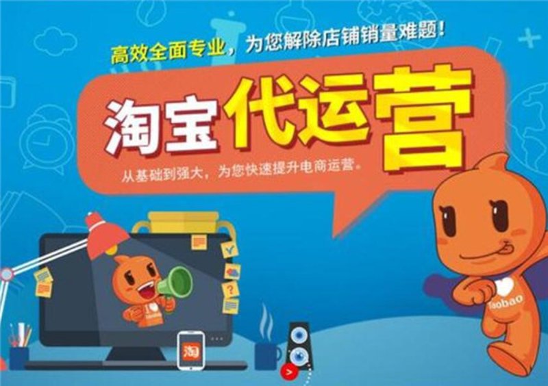 成都川联世纪电子商务怎么样？从工具推荐到实际案例，为你深度剖析。