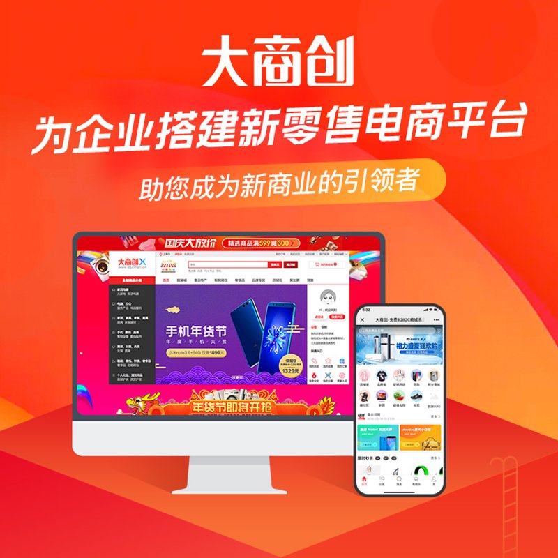 检验检疫技术中心如何在新时代焕发新活力？